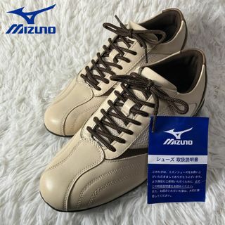 MIZUNO - ❥大阪万博 ミズノ ミャクミャク 限定コラボシューズ MIZUNO - ❥大阪万博 ミズノ ミャクミャク 限定コラボシューズ