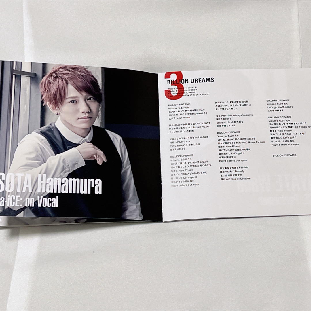 Da-iCE - Da-iCE Da-iCE EVERYSEASON初回限定盤Cライブ収録DVD付 Da-iCE - Da-iCE Da-iCE EVERYSEASON初回限定盤Cライブ収録DVD付