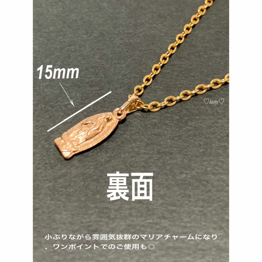 マリア チャームネックレス ゴールド 50cm】メダイ ステンレスの マリア チャームネックレス ゴールド 50cm】メダイ ステンレスの