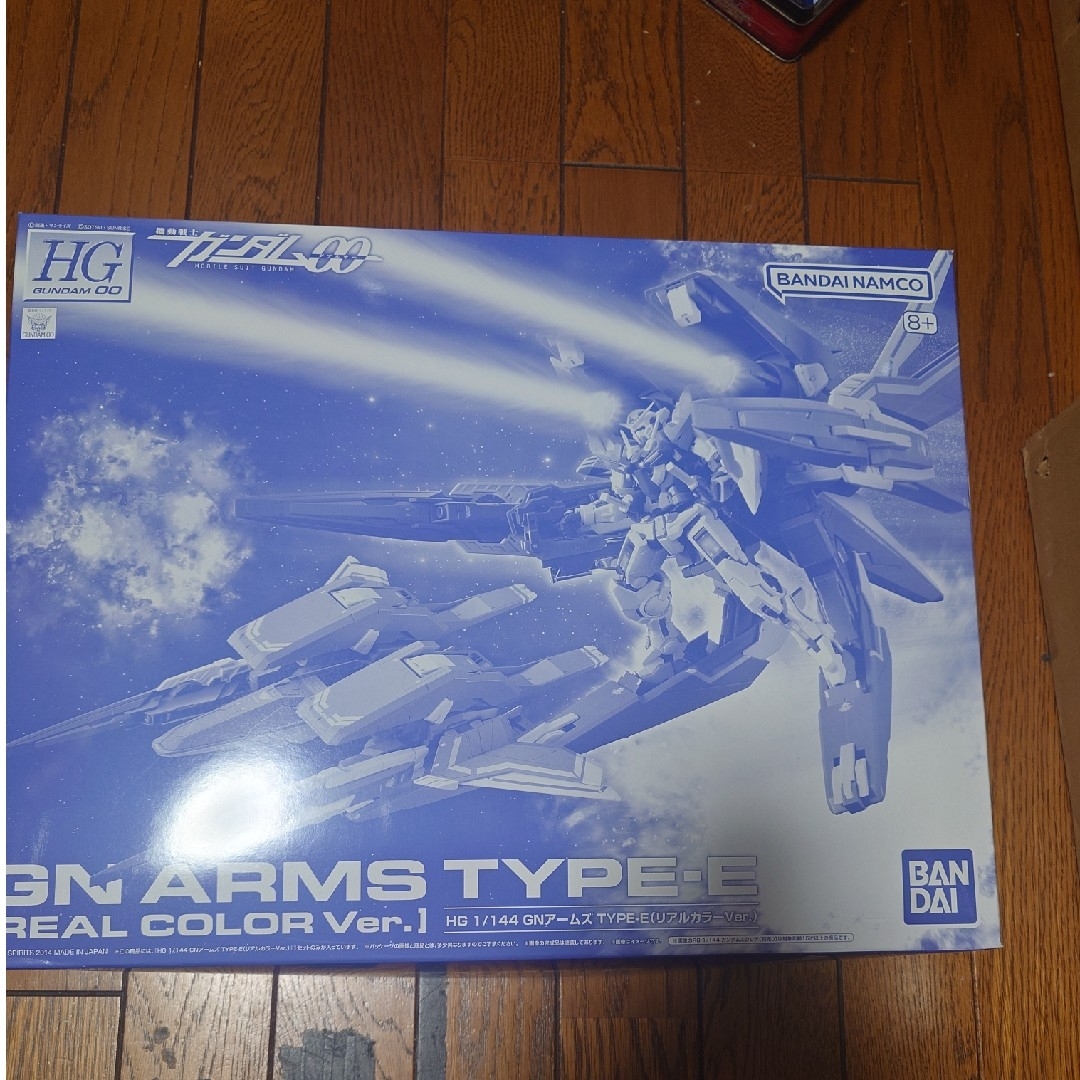 1/144 HG GNアームズ TYPE-E (リアルカラーVer.) エンタメ/ホビーのおもちゃ/ぬいぐるみ(プラモデル)の商品写真