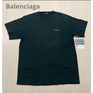 BALENCIAGA - バレンシアガ 22AW 694576 TMVJ6 ロゴプリント BALENCIAGA - バレンシアガ 22AW 694576 TMVJ6 ロゴプリント