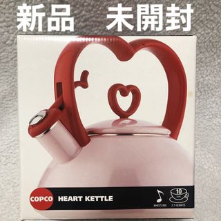 新品 未使用 COPCO コプコ ハート笛吹きケトル やかん ピンク ホーロー(鍋/フライパン)