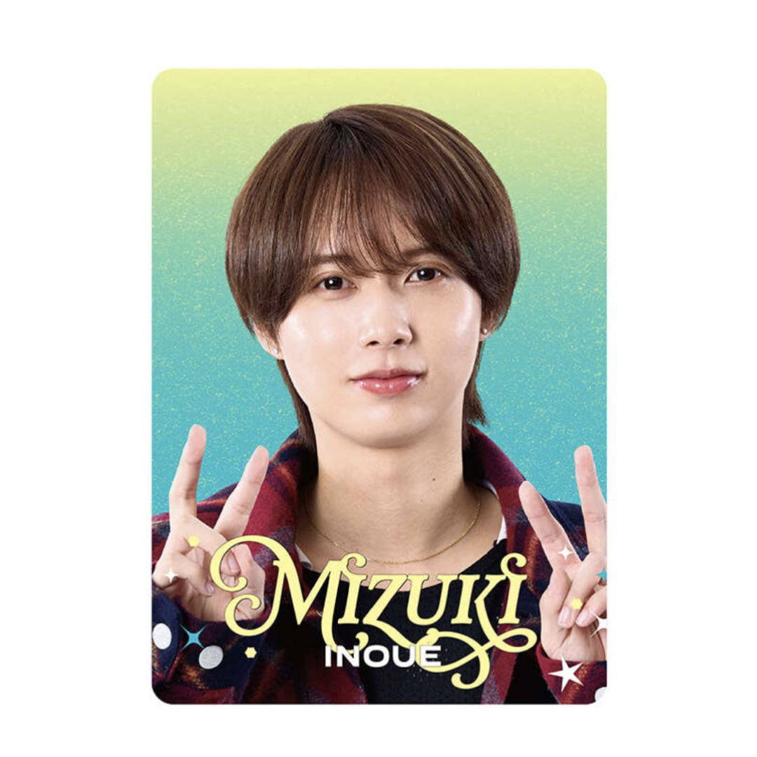 ジャニーズJr.(ジャニーズジュニア)の井上瑞稀 プロフィールカード 新品未開封 エンタメ/ホビーのタレントグッズ(アイドルグッズ)の商品写真