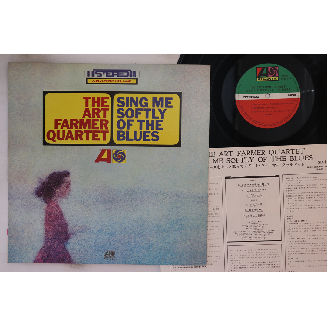 LP Art Farmer Quartet Sing Me Softly Of The Blues P6103 ATLANTIC Japan /00260 エンタメ/ホビーのエンタメ その他(その他)の商品写真