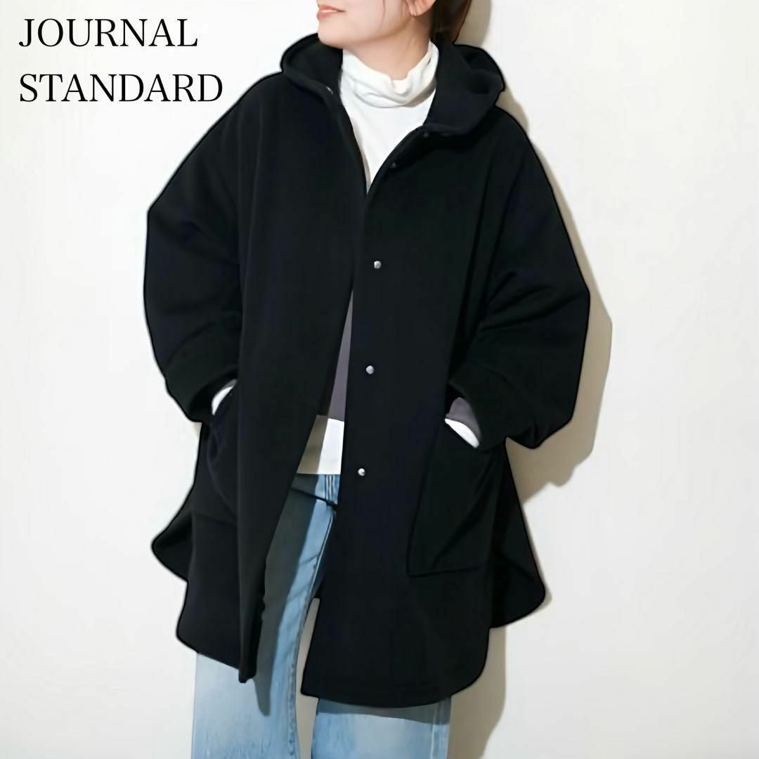 JOURNAL STANDARD - 【23AW】 JOURNAL STANDARD シャツテール JOURNAL STANDARD - 【23AW】 JOURNAL STANDARD シャツテール