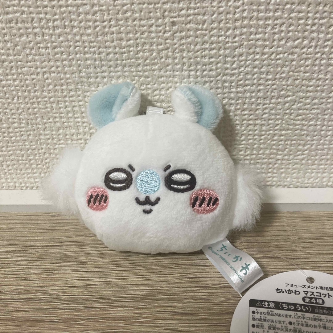 ちいかわ マスコットミラー モモンガ 手鏡 レディースのファッション小物(ミラー)の商品写真