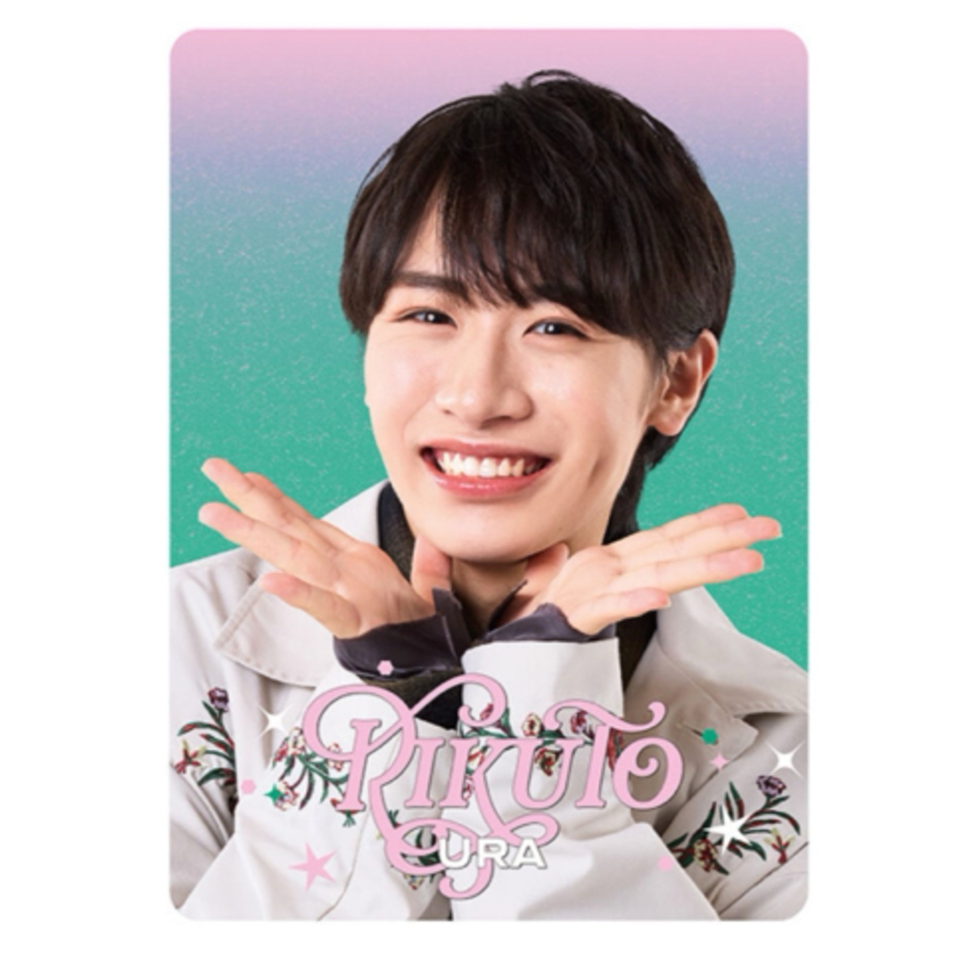 ジャニーズJr.(ジャニーズジュニア)の浦陸斗 プロフィールカード 新品未開封 エンタメ/ホビーのタレントグッズ(アイドルグッズ)の商品写真
