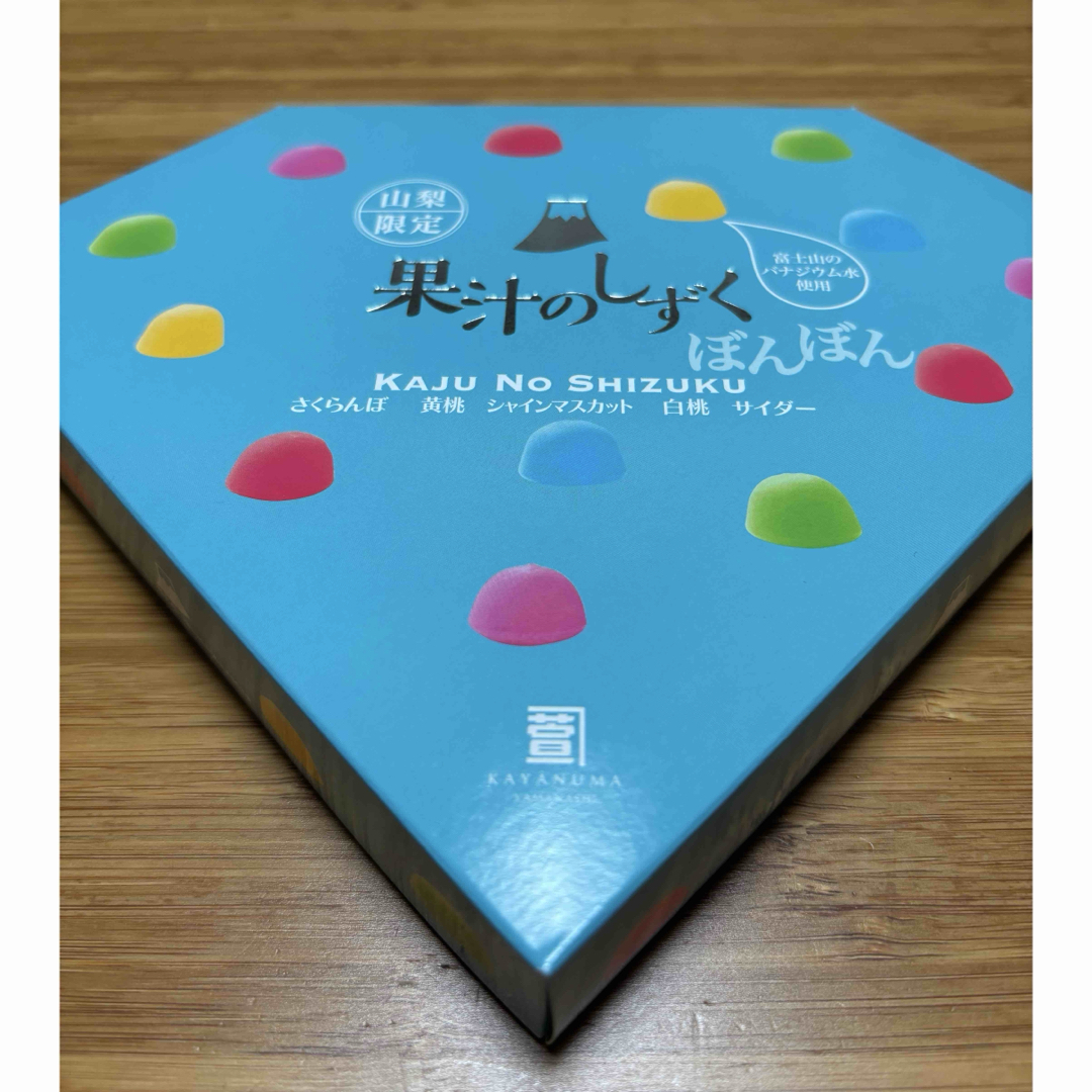 果汁のしずく『山梨限定』1箱13個入り ボンボン菓子の通販 by 果汁のしずく『山梨限定』1箱13個入り ボンボン菓子の通販 by