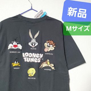トゥイーティー Tシャツのフリマアイテム一覧 トゥイーティー Tシャツのフリマアイテム一覧