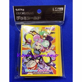 ポケモン - トレーナーズサロン プレイマット デッキシールド ポケモン - トレーナーズサロン プレイマット デッキシールド