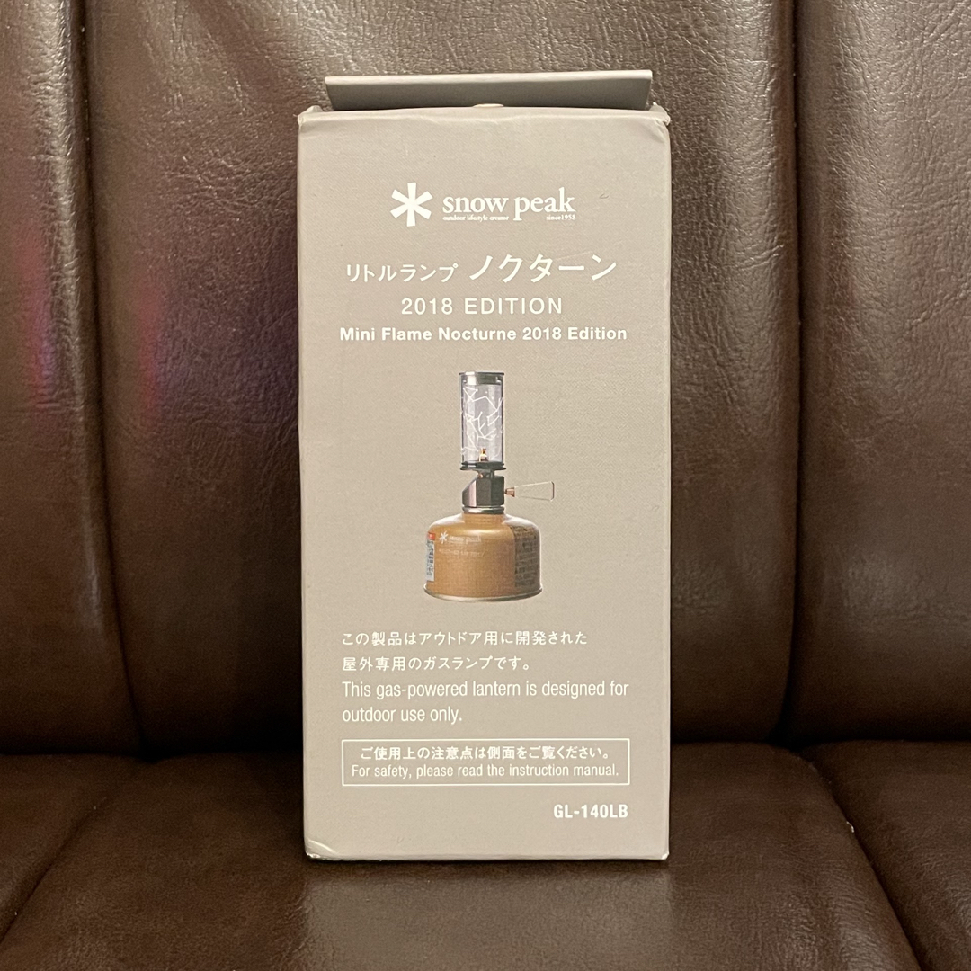 Snow Peak - snow peak リトルランプノクターン 2018 EDITION