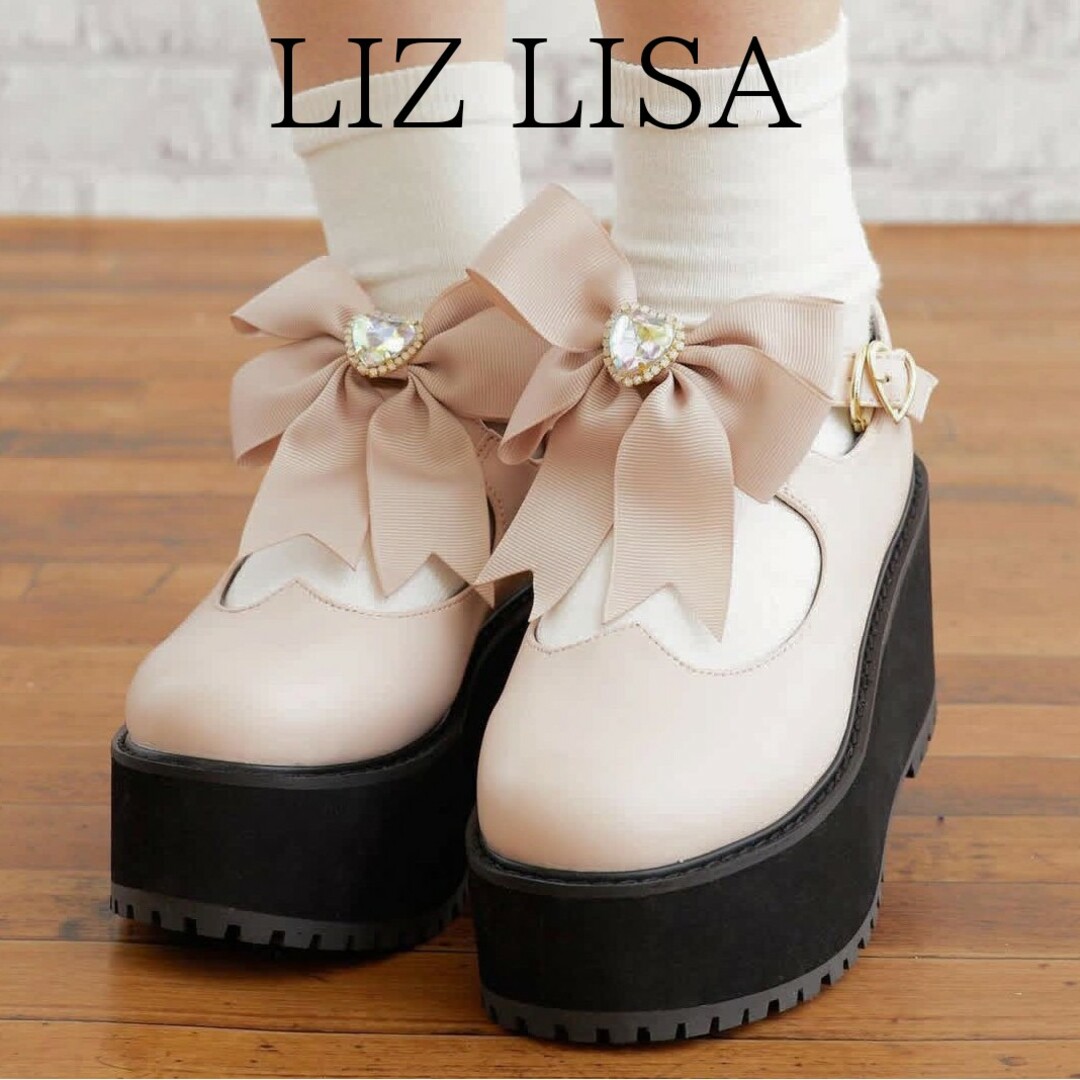 LIZ LISA - LIZ LISA ハートリボン厚底シューズ ローファーの LIZ LISA - LIZ LISA ハートリボン厚底シューズ ローファーの