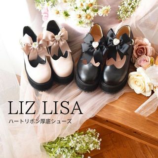 LIZ LISA - LIZ LISA ハートリボン厚底シューズ ローファーの LIZ LISA - LIZ LISA ハートリボン厚底シューズ ローファーの