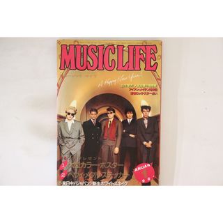 Magazine Music Life (ミュージックライフ) 1983年1月号 Magazine Music Life (ミュージックライフ) 1983年1月号