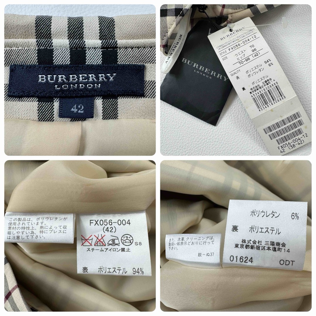 BURBERRY - 未使用タグ付✨バーバリー ストレッチ タイト BURBERRY - 未使用タグ付✨バーバリー ストレッチ タイト