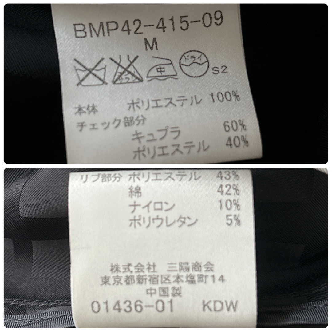 BURBERRY BLACK LABEL - 希少✨バーバリー ブラックレーベル BURBERRY BLACK LABEL - 希少✨バーバリー ブラックレーベル