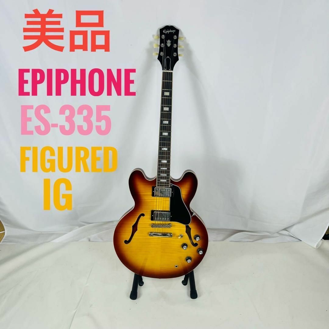美品】 Epiphone ES-335 IG figured エレキギターの通販 by 美品】 Epiphone ES-335 IG figured エレキギターの通販 by