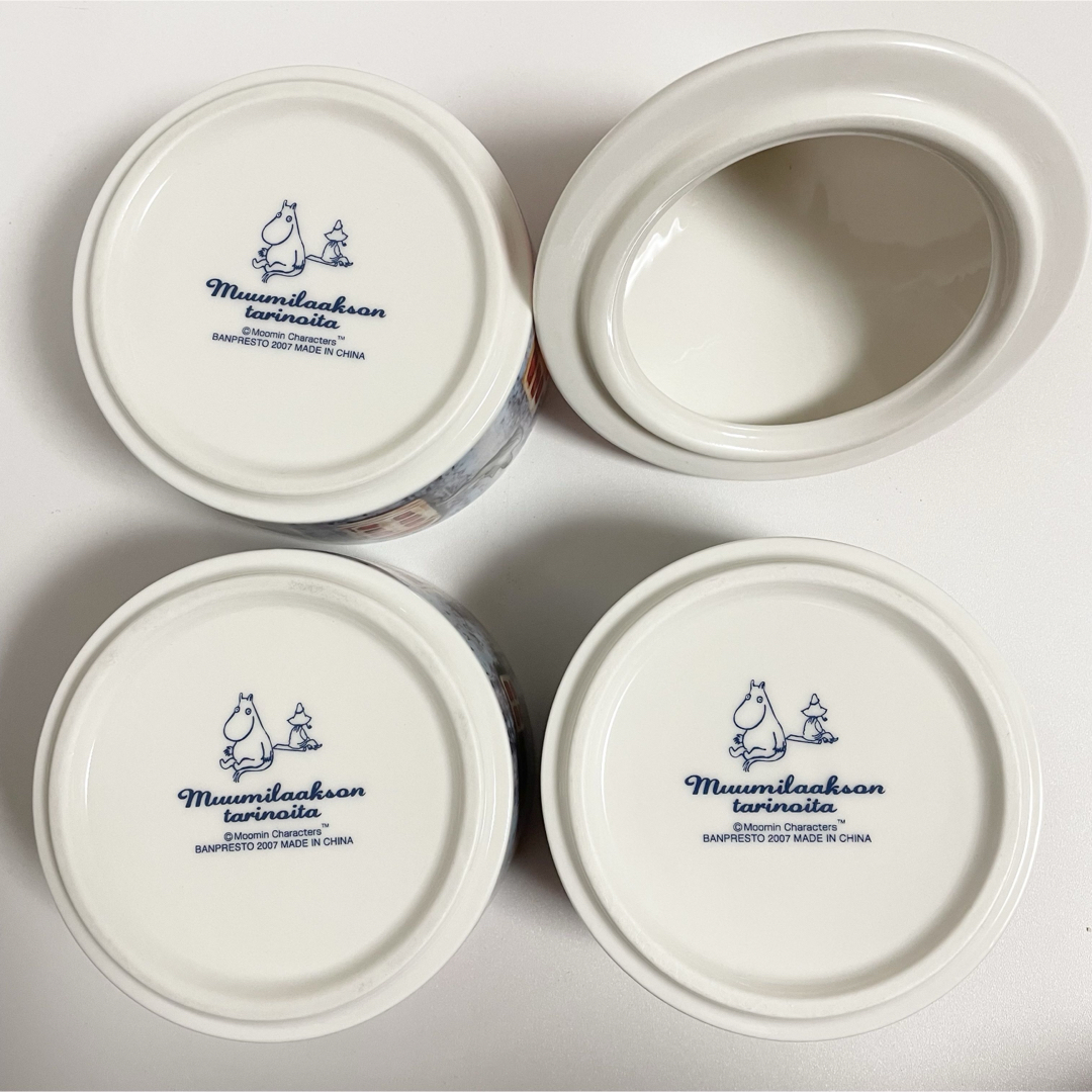 MOOMIN - ムーミン 一番くじ スタッキング ムーミンハウス 陶器 MOOMIN - ムーミン 一番くじ スタッキング ムーミンハウス 陶器