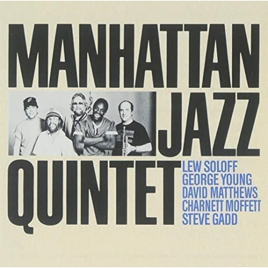 CD Manhattan Jazz Quintet Manhattan Jazz Quintet K35Y6014 Fantasy /00110 エンタメ/ホビーのCD(ジャズ)の商品写真