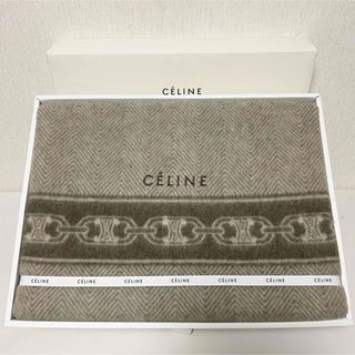 旭化成 カシミロン毛布の通販 by まくら's shop|ラクマ 旭化成 カシミロン毛布の通販 by まくら's shop|ラクマ