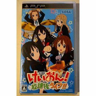 けいおん 放課後リズムセレクションのフリマアイテム一覧 けいおん 放課後リズムセレクションのフリマアイテム一覧