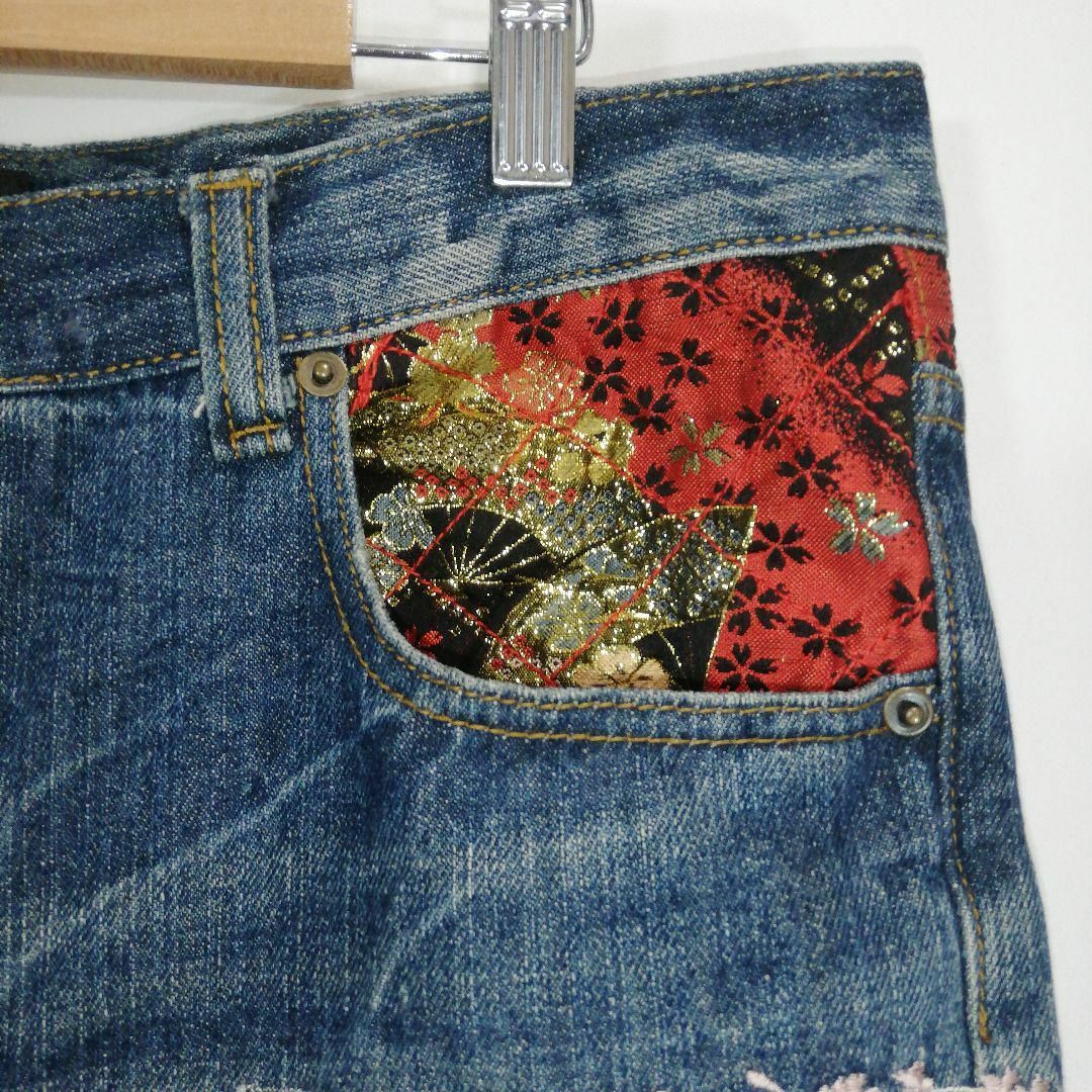 飛翔白麗 桜 金魚 和柄 和風 デニムハーフパンツ ショートパンツ 飛翔白麗 桜 金魚 和柄 和風 デニムハーフパンツ ショートパンツ