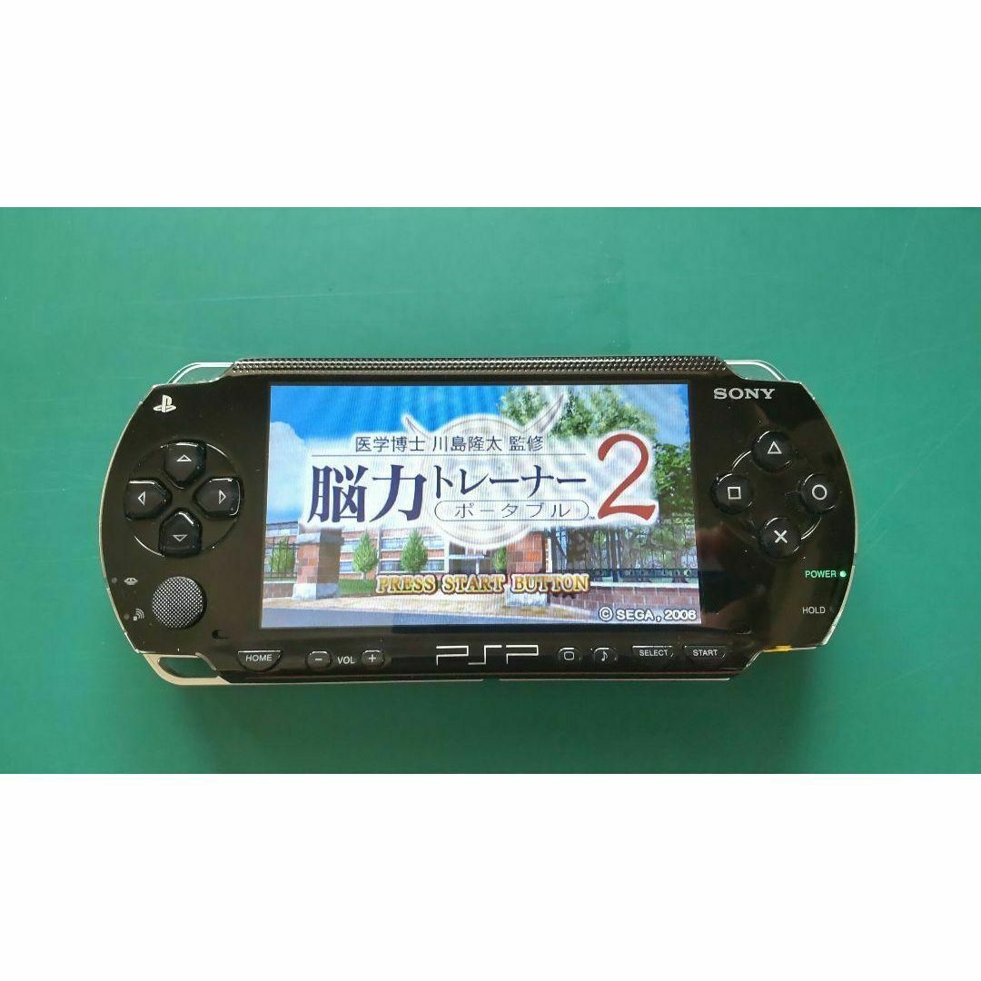 PlayStation Portable(プレイステーションポータブル)の【PSP中古ソフト】パッケージ無 動作確認品「能力トレーナーポータブル２」 エンタメ/ホビーのゲームソフト/ゲーム機本体(携帯用ゲームソフト)の商品写真