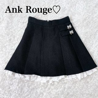 Ank Rouge - アンクルージュ チャイナワンピース パンダ グレー Ank Rouge - アンクルージュ チャイナワンピース パンダ グレー