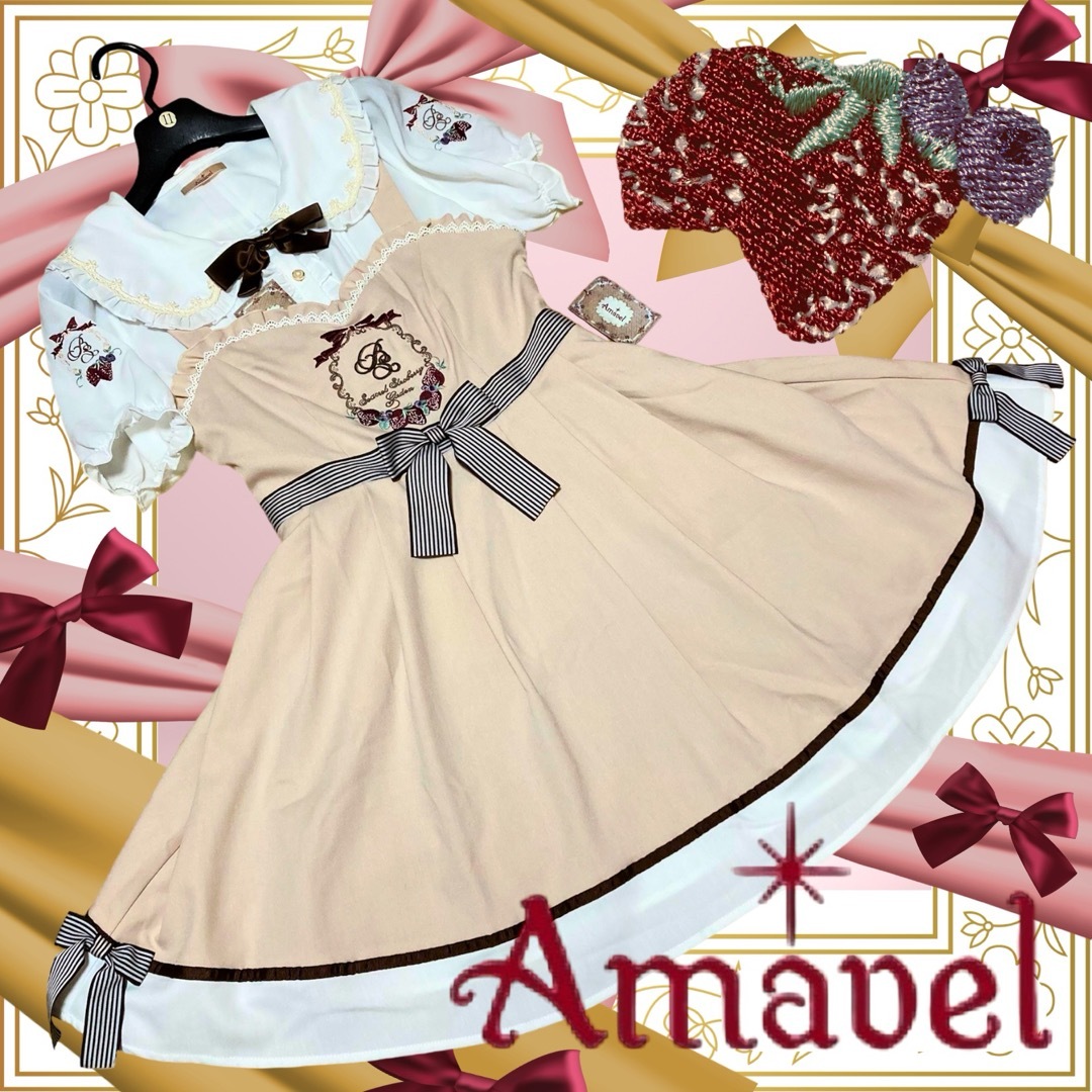 Amavel - 苺刺繍半袖ブラウス+ジャンスカセット/アマベル Amavel - 苺刺繍半袖ブラウス+ジャンスカセット/アマベル