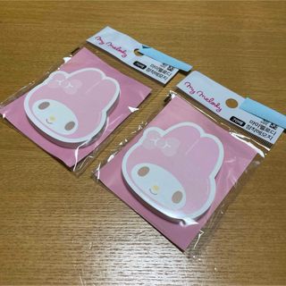 マイメロディ(ノート/メモ帳/ふせん)のフリマアイテム一覧 マイメロディ(ノート/メモ帳/ふせん)のフリマアイテム一覧