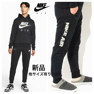 NIKE - NIKE ナイキ パンツ(その他) XL 黒 【古着】【中古】の NIKE - NIKE ナイキ パンツ(その他) XL 黒 【古着】【中古】の