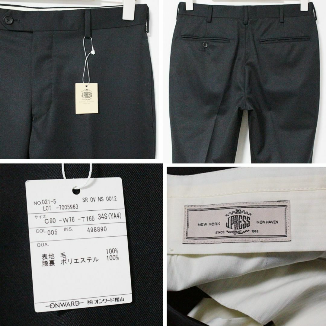 J.PRESS - 新品 ジェイプレス シングルスーツ セットアップ S J.PRESS - 新品 ジェイプレス シングルスーツ セットアップ S