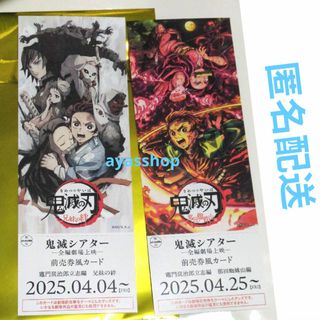 プリマジ カード ラブリーメロディー まとめ売りの通販 by プリマジ カード ラブリーメロディー まとめ売りの通販 by