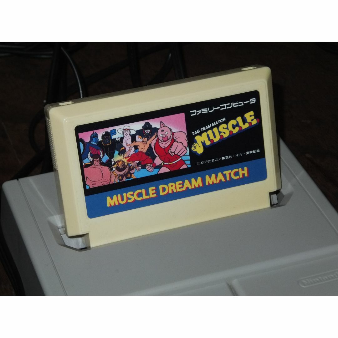 ファミリーコンピュータ - 【FC】キン肉マン ドリームマッチ ファミリーコンピュータ - 【FC】キン肉マン ドリームマッチ