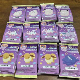 【お裾分け/未使用】ポケモン スリープ バブ　ナチュラルラベンダー　セット(入浴剤/バスソルト)