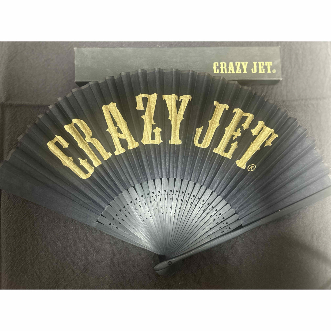 清木場俊介 CRAZY JET 扇子の通販 by ココ's shop 💎|ラクマ 清木場俊介 CRAZY JET 扇子の通販 by ココ's shop 💎|ラクマ