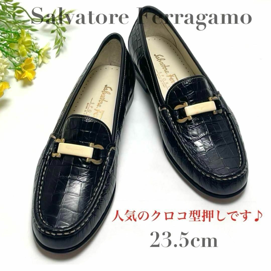 Salvatore Ferragamo - 美品 フェラガモ ガンチーニ クロコ 型 Salvatore Ferragamo - 美品 フェラガモ ガンチーニ クロコ 型