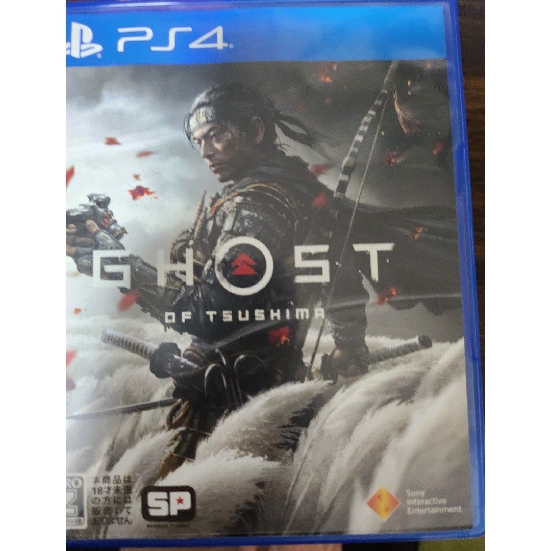 PlayStation(プレイステーション)のGhost of Tsushima(ゴースト・オブ・ツシマ) エンタメ/ホビーのゲームソフト/ゲーム機本体(家庭用ゲームソフト)の商品写真