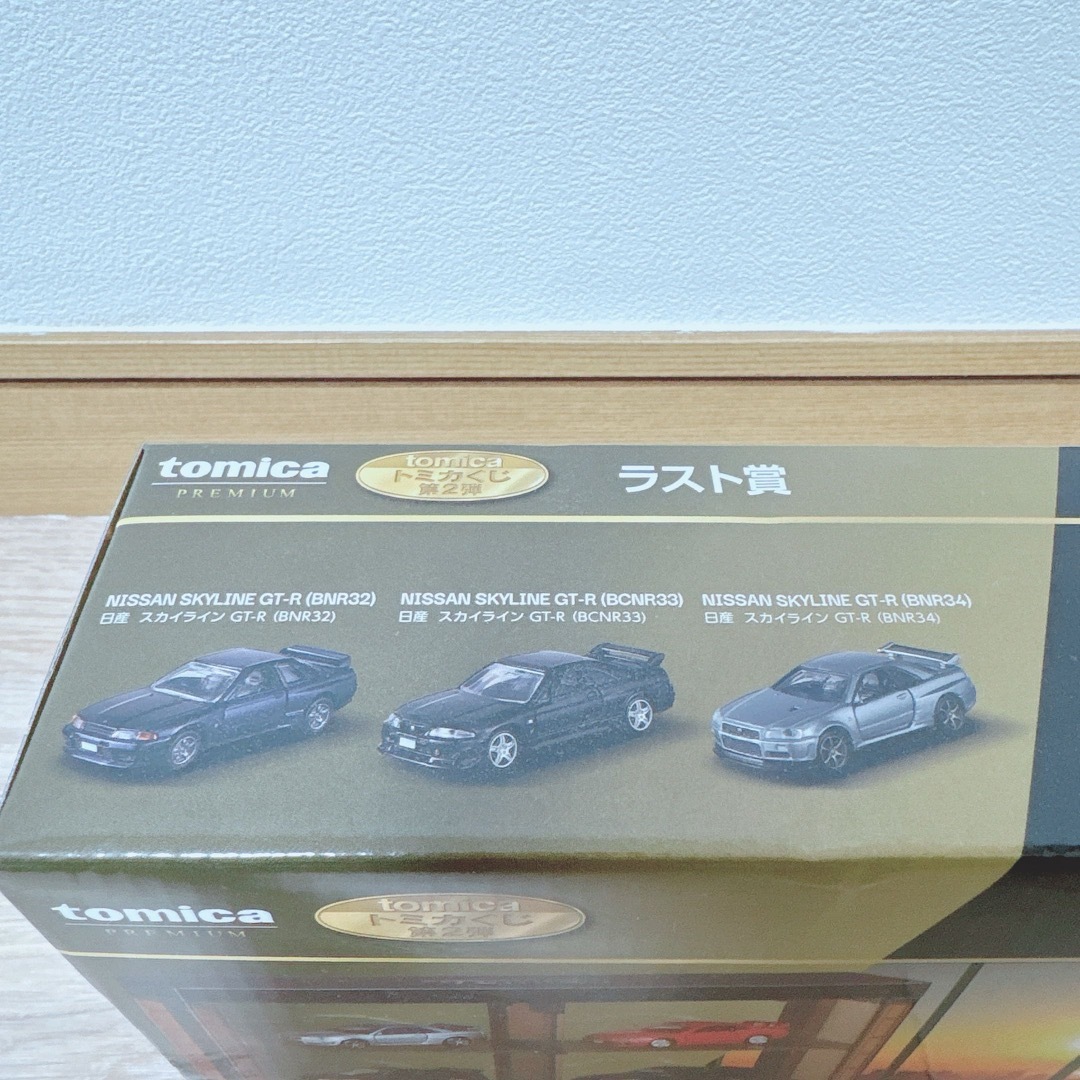 トミカプレミアム - トミカくじ第2弾 ラスト賞 日産スカイライン トミカプレミアム - トミカくじ第2弾 ラスト賞 日産スカイライン