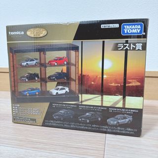 トミカプレミアム - トミカくじ第2弾 ラスト賞 日産スカイライン トミカプレミアム - トミカくじ第2弾 ラスト賞 日産スカイライン