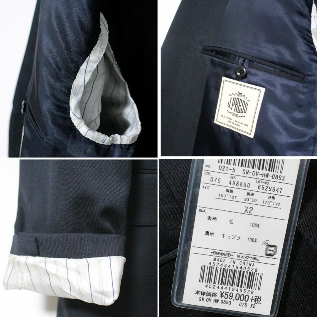 J.PRESS - 新品 ジェイプレス シングルスーツ セットアップ XL J.PRESS - 新品 ジェイプレス シングルスーツ セットアップ XL