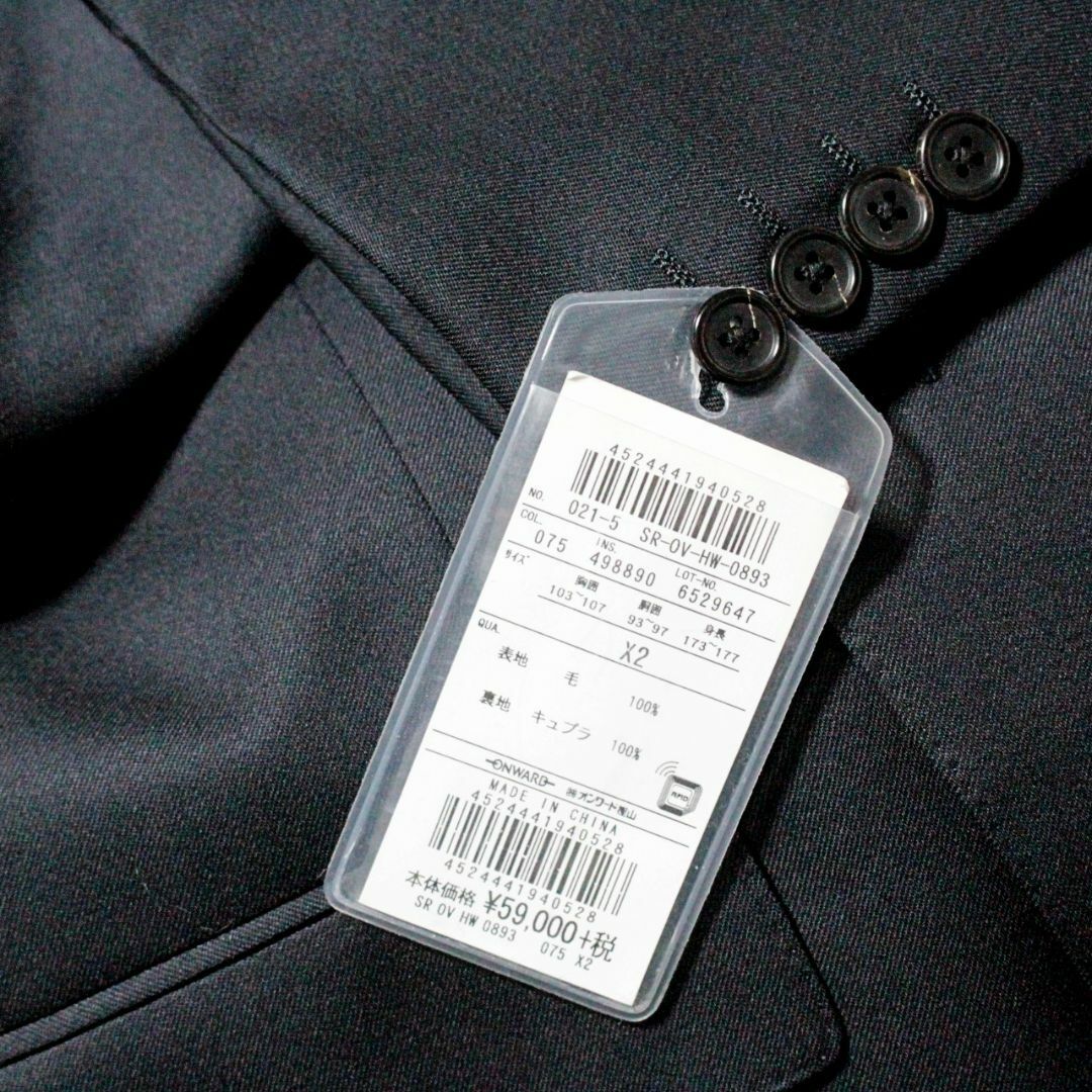 J.PRESS - 新品 ジェイプレス シングルスーツ セットアップ XL J.PRESS - 新品 ジェイプレス シングルスーツ セットアップ XL