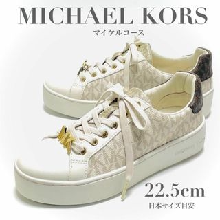 MICHAEL KORS(スニーカー)のフリマアイテム一覧 MICHAEL KORS(スニーカー)のフリマアイテム一覧