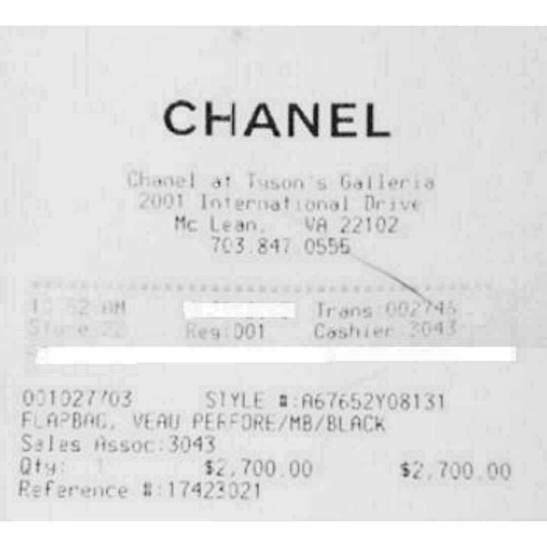 CHANEL - CHgabp1 新品未使用本物 シャネル CHANEL ノベルティ CHANEL - CHgabp1 新品未使用本物 シャネル CHANEL ノベルティ
