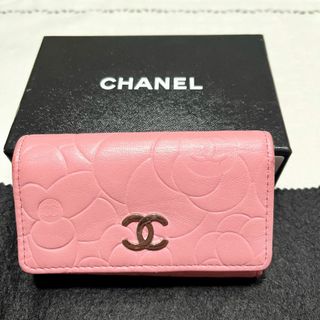 CHANEL - 希少◇シャネル 96A GP キーリング キーホルダー ココ CHANEL - 希少◇シャネル 96A GP キーリング キーホルダー ココ