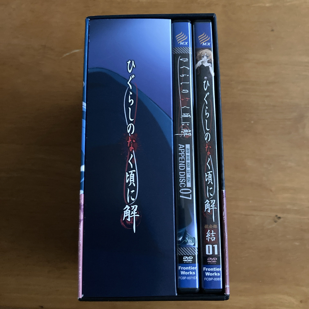 ひぐらしのなく頃に解 捜査録 -結- file.01〈初回限定版〉 DVD ひぐらしのなく頃に解 捜査録 -結- file.01〈初回限定版〉 DVD