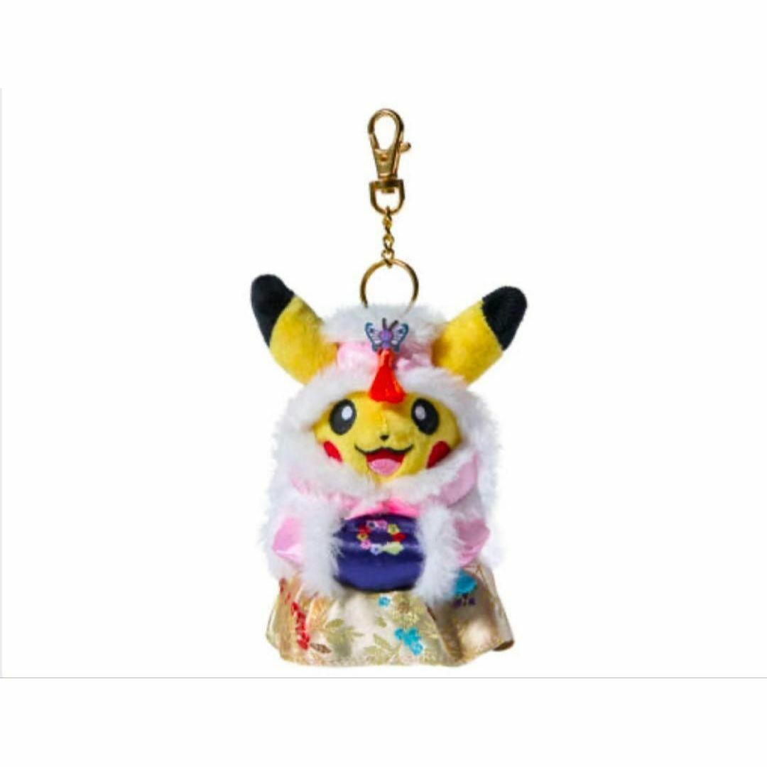 日本未発売韓国限定】ポケモンストア 韓服ver.2ピカチュウ 日本未発売韓国限定】ポケモンストア 韓服ver.2ピカチュウ