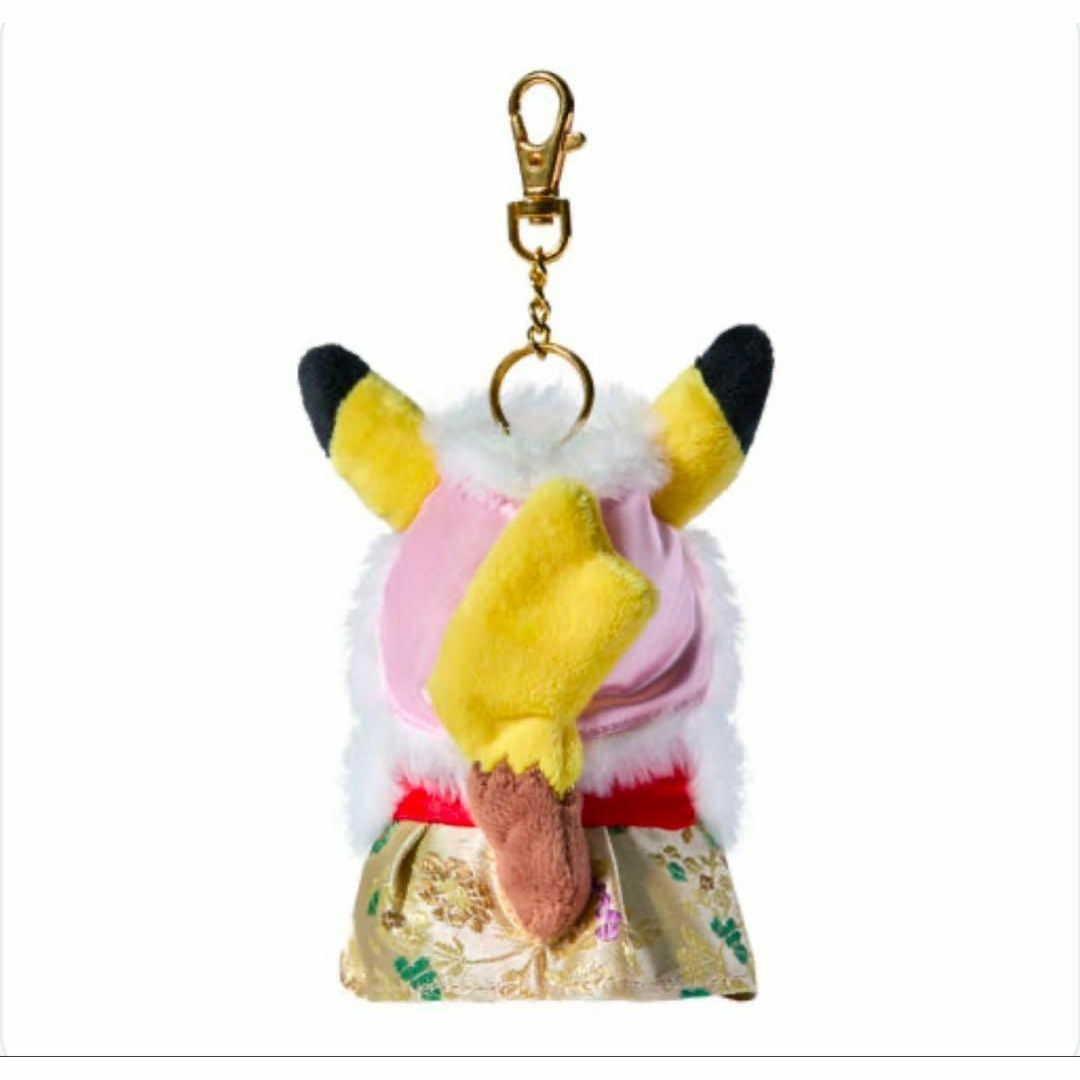 日本未発売韓国限定】ポケモンストア 韓服ver.2ピカチュウ 日本未発売韓国限定】ポケモンストア 韓服ver.2ピカチュウ