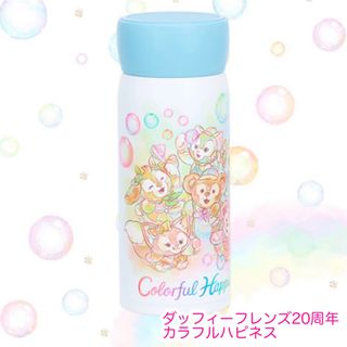 しなこ キッズボトル 限定ボトル 水筒 450mlの通販 by rie's しなこ キッズボトル 限定ボトル 水筒 450mlの通販 by rie's