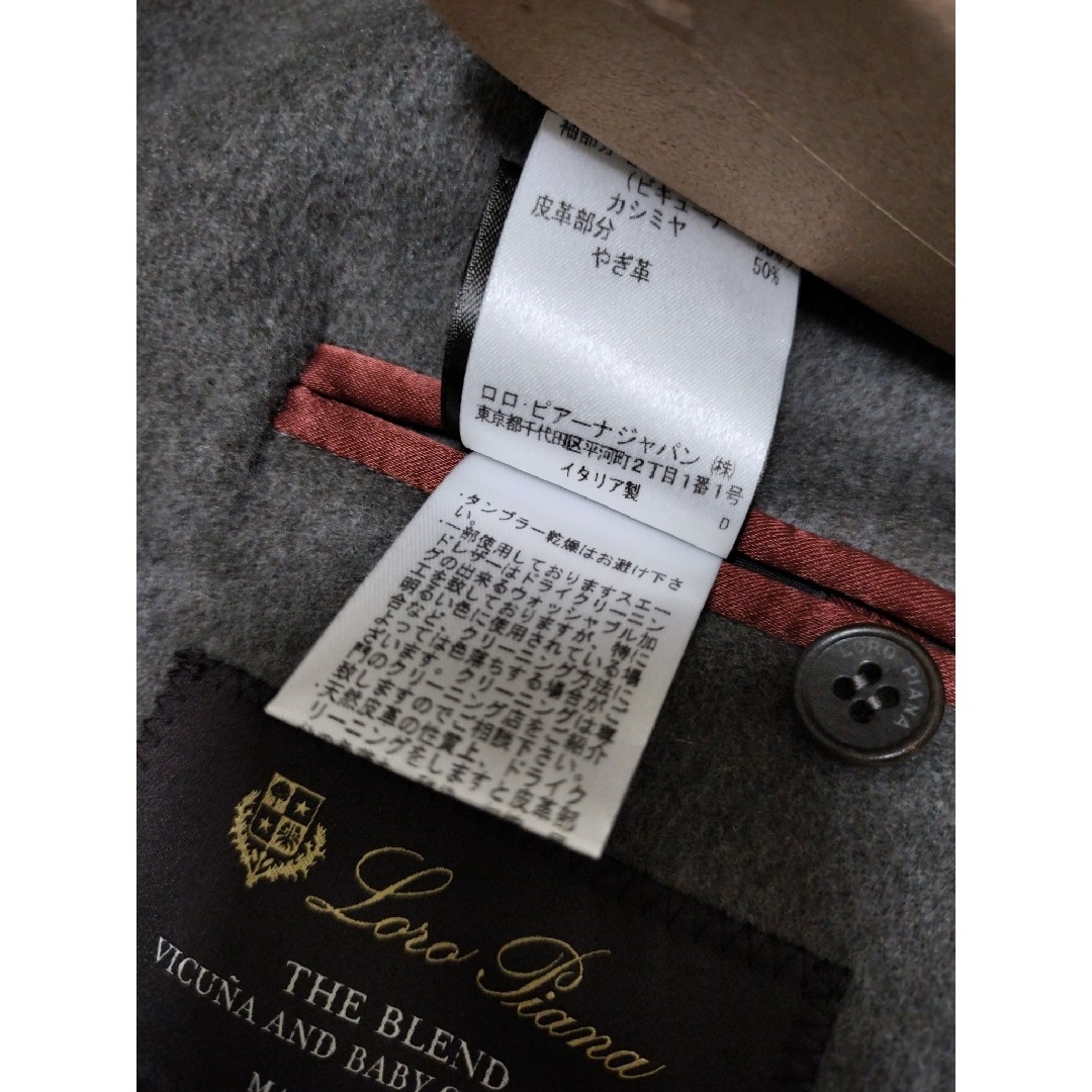 Loro Piana - Loro Piana☆極美品☆ビキューナ ベビーカシミヤの Loro Piana - Loro Piana☆極美品☆ビキューナ ベビーカシミヤの